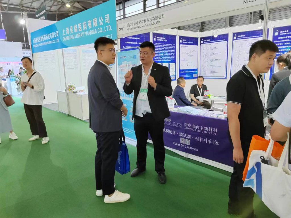 The 2023 CPHI 21st World Pharmaceutical API China Exhibition Ended ...