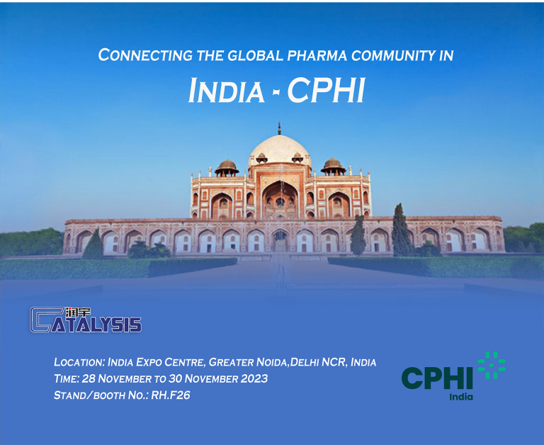 InvitationConnecting the global pharma community in India CPHI